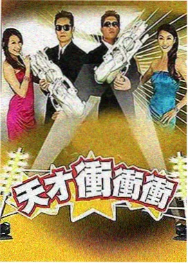 亚洲a一区·日综奇妙